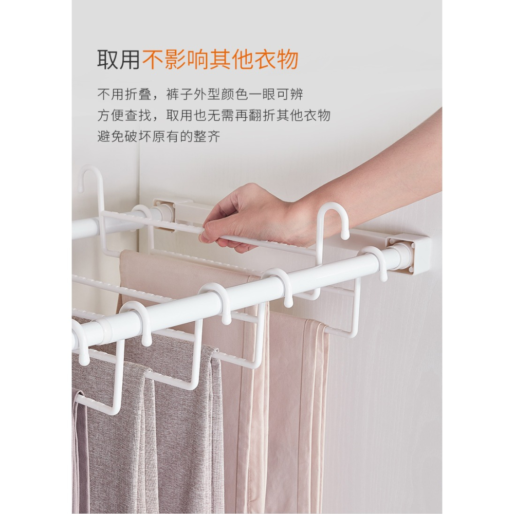 卡貝褲架多功能伸縮衣櫃褲架阻尼櫃內家用抽架衣櫃內拉籃伸縮褲架-細節圖9