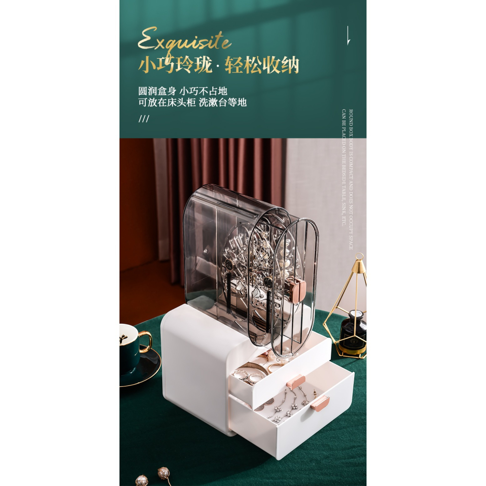 卡貝珠寶首飾盒創意收納盒耳環戒指女飾品輕奢高檔精緻展示架-細節圖9