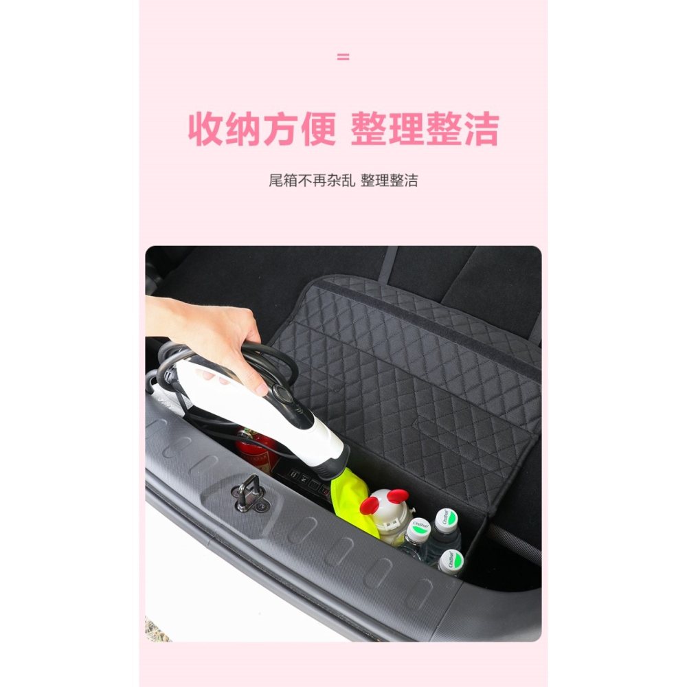 五菱宏光mini內飾佈置迷你EV充電槍收納後備尾箱改裝皮革儲物盒-細節圖9