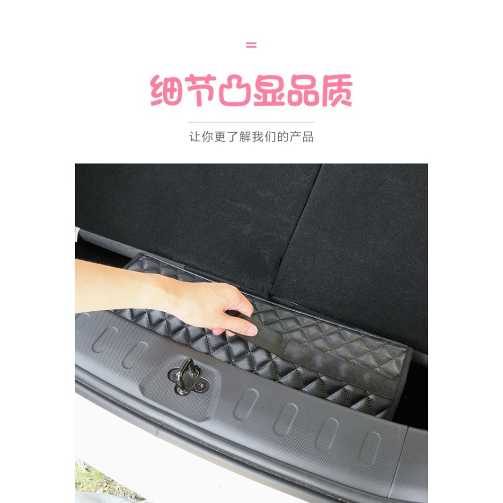 五菱宏光mini內飾佈置迷你EV充電槍收納後備尾箱改裝皮革儲物盒-細節圖10
