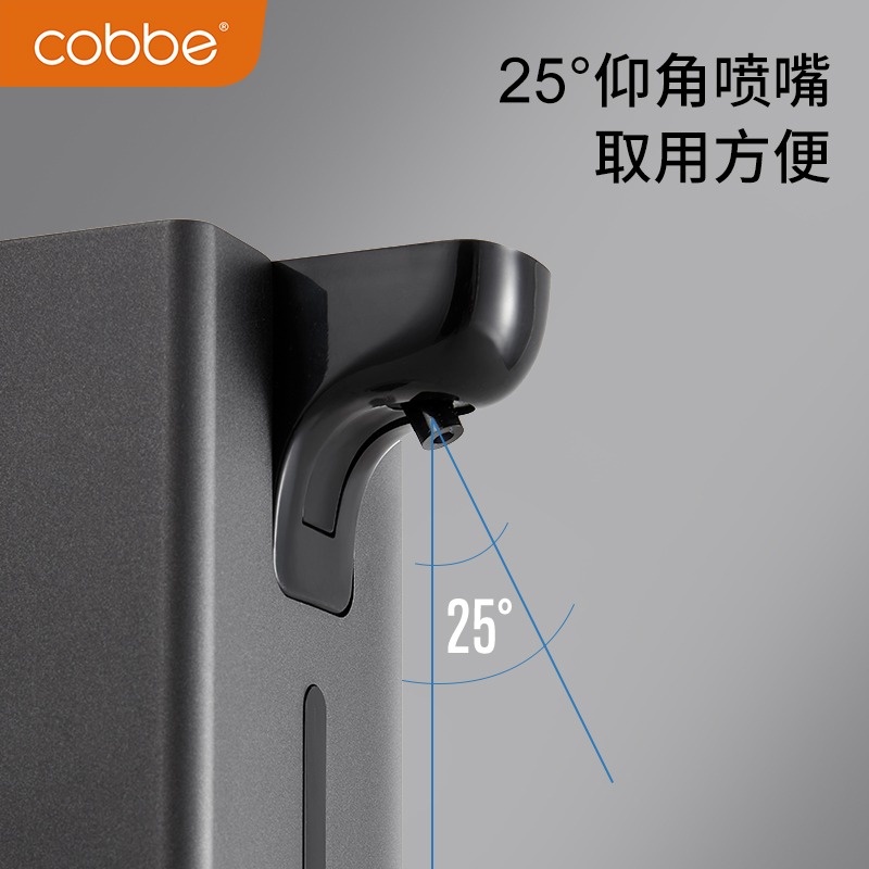 卡貝自動洗手機智能感應器家用皁液器洗潔精機電動起泡泡沫洗手機-細節圖2