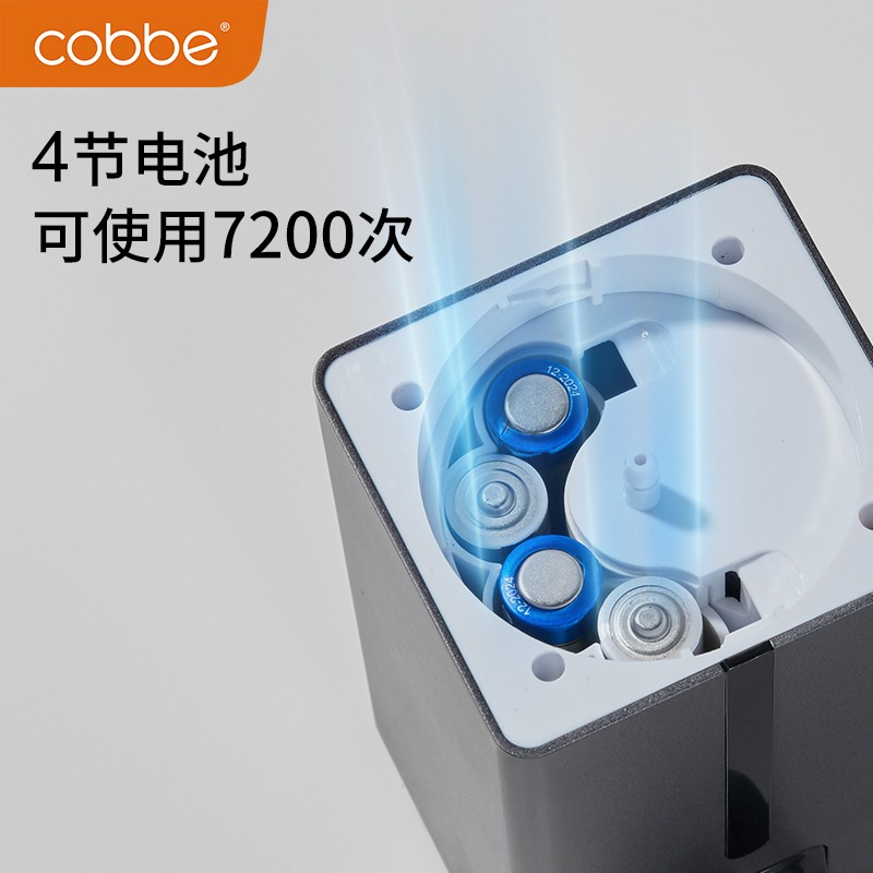 卡貝自動洗手機智能感應器家用皁液器洗潔精機電動起泡泡沫洗手機-細節圖4
