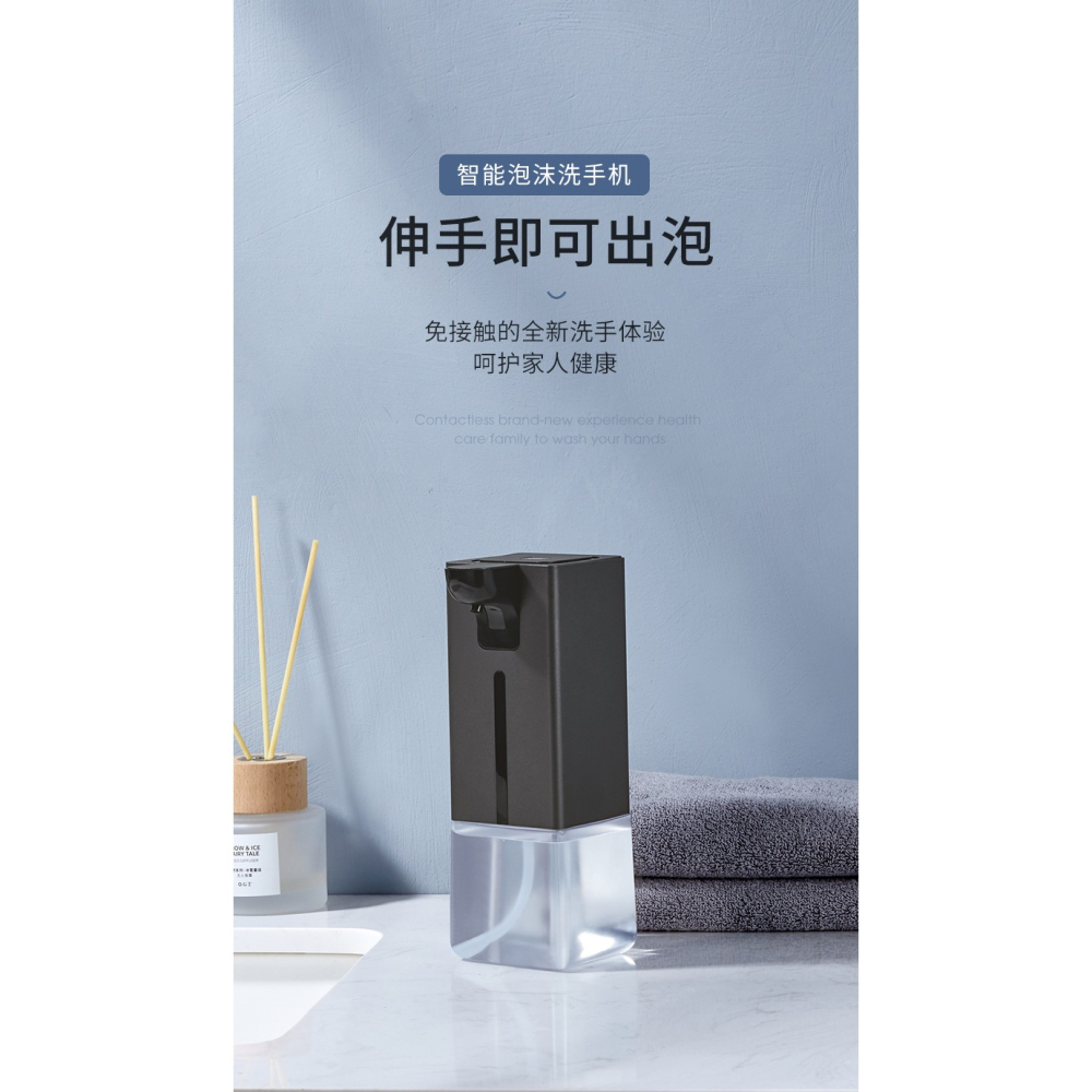 卡貝自動洗手機智能感應器家用皁液器洗潔精機電動起泡泡沫洗手機-細節圖5