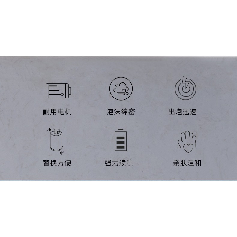 卡貝自動洗手機智能感應器家用皁液器洗潔精機電動起泡泡沫洗手機-細節圖6