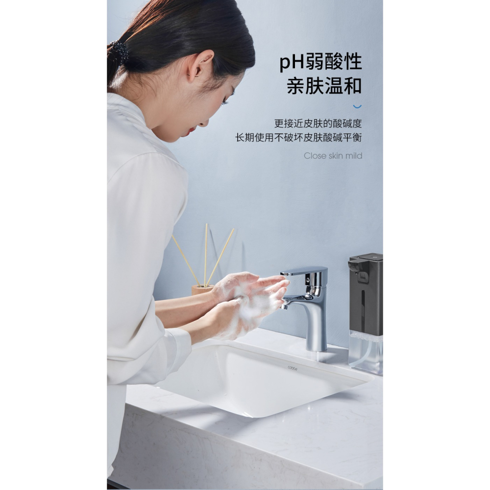 卡貝自動洗手機智能感應器家用皁液器洗潔精機電動起泡泡沫洗手機-細節圖9