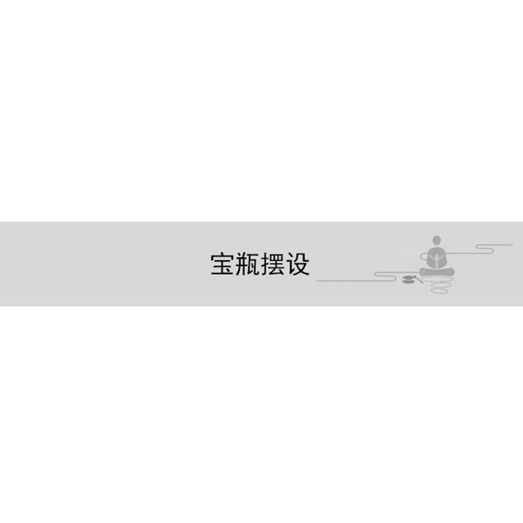 福慧緣藏傳佛教彩繪吉祥八寶鍍金合金黃財神龍王寶瓶擺件大號-細節圖9
