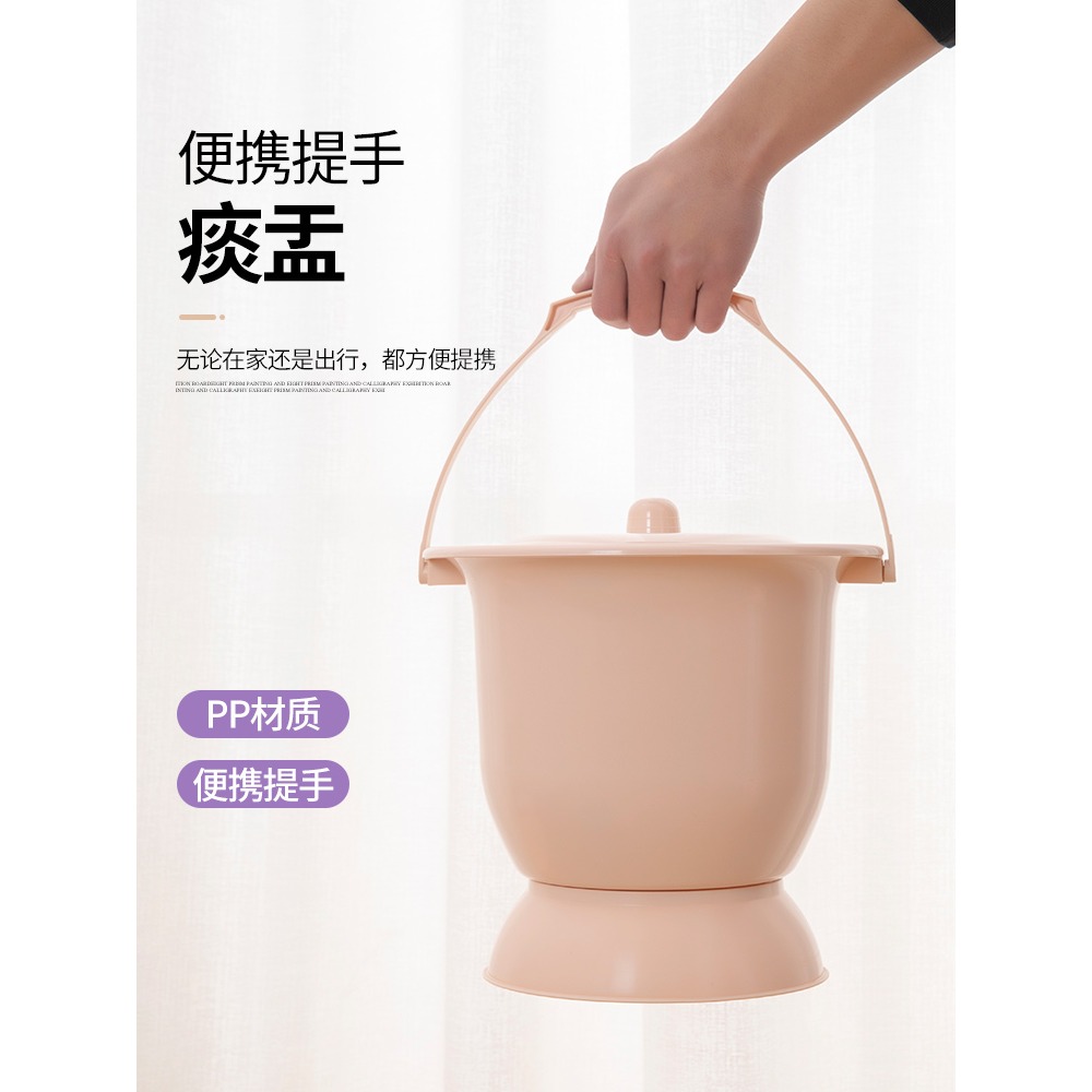 防臭夜壺老人痰盂帶蓋家用起夜臥室孕婦尿桶便盆加厚塑料兒童尿壺-細節圖3