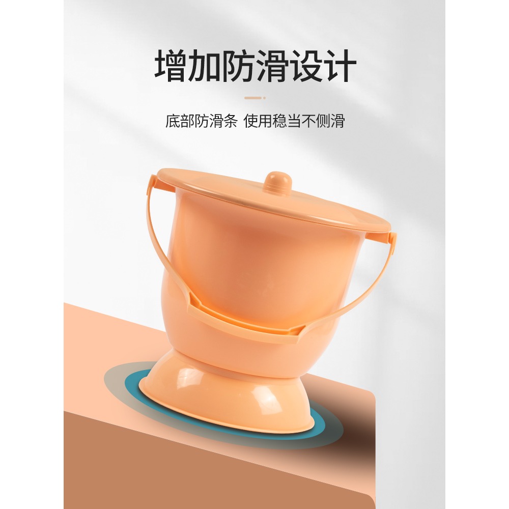 防臭夜壺老人痰盂帶蓋家用起夜臥室孕婦尿桶便盆加厚塑料兒童尿壺-細節圖4