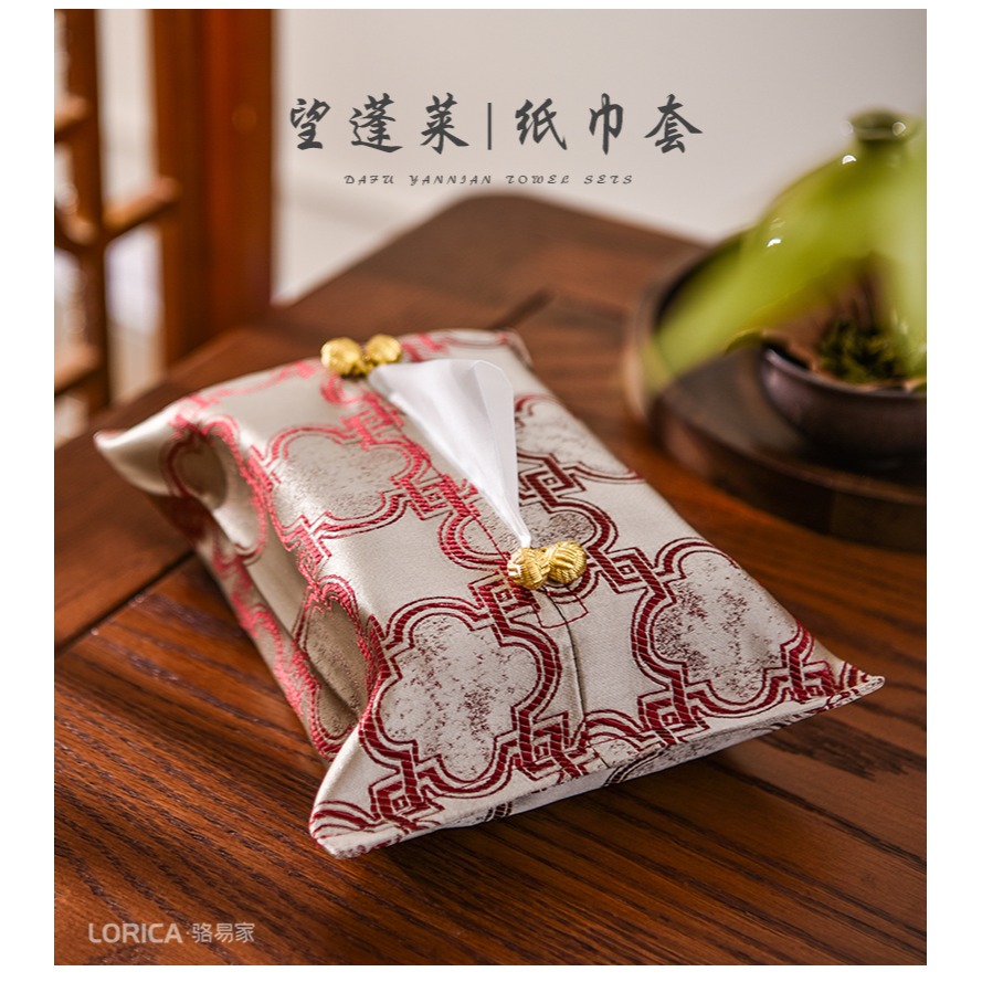 新中式紙巾盒創意家用臥室餐桌車載抽紙盒茶幾桌面收納布藝紙巾套-細節圖7