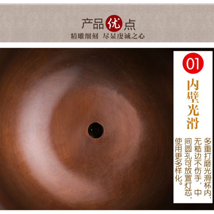八吉祥酥油燈座尼泊爾藏傳佛教用品家用佛堂純銅佛前供燈長明燈座-細節圖8