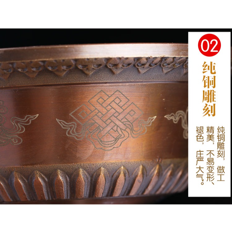八吉祥酥油燈座尼泊爾藏傳佛教用品家用佛堂純銅佛前供燈長明燈座-細節圖9