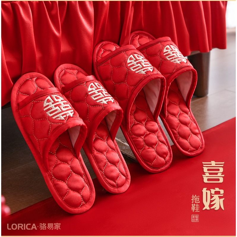 喜字刺繡結婚拖鞋結婚用品大全旗艦店喜慶紅色新娘陪嫁鞋婚慶棉拖-細節圖7