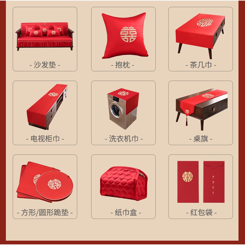 喜字刺繡結婚拖鞋結婚用品大全旗艦店喜慶紅色新娘陪嫁鞋婚慶棉拖-細節圖10