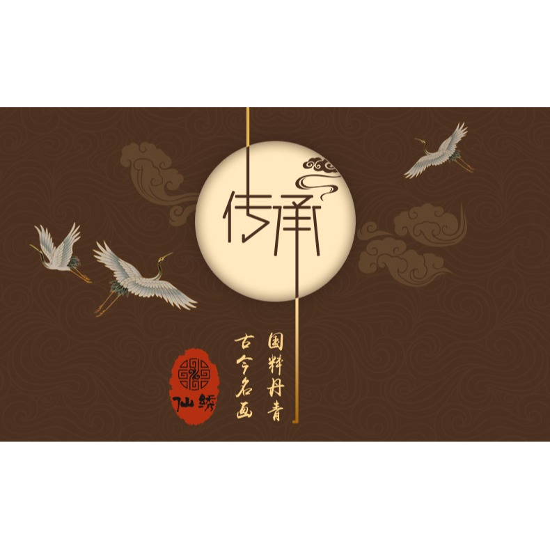 仙繡堂 紅木沙發坐墊中式實木質傢俱羅漢牀墊子五件套定做 王?作-細節圖6