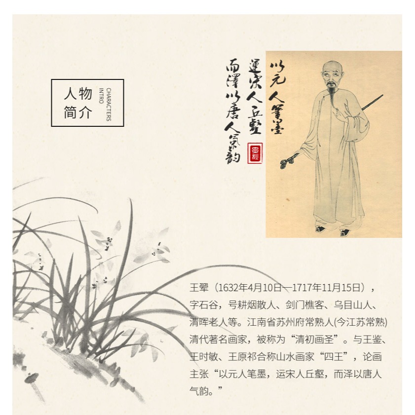 仙繡堂 紅木沙發坐墊中式實木質傢俱羅漢牀墊子五件套定做 王?作-細節圖8