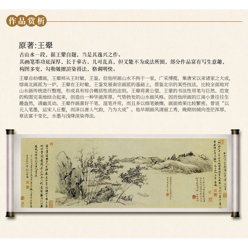 仙繡堂 紅木沙發坐墊中式實木質傢俱羅漢牀墊子五件套定做 王?作-細節圖9
