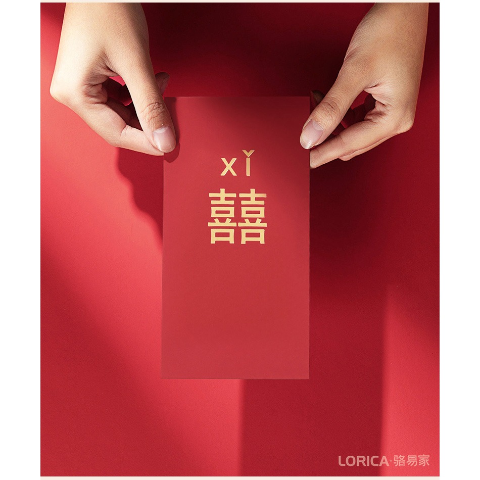 駱易家結婚紅包改口包2022新款利是封創意定製彩禮錢專屬喜字紅包-細節圖9