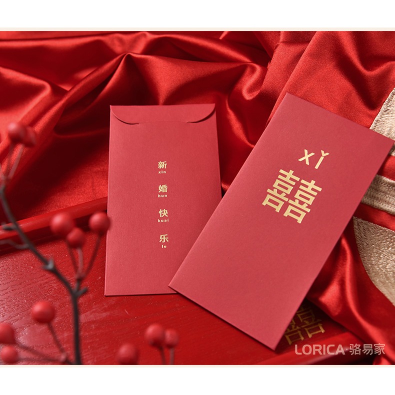 駱易家結婚紅包改口包2022新款利是封創意定製彩禮錢專屬喜字紅包-細節圖10