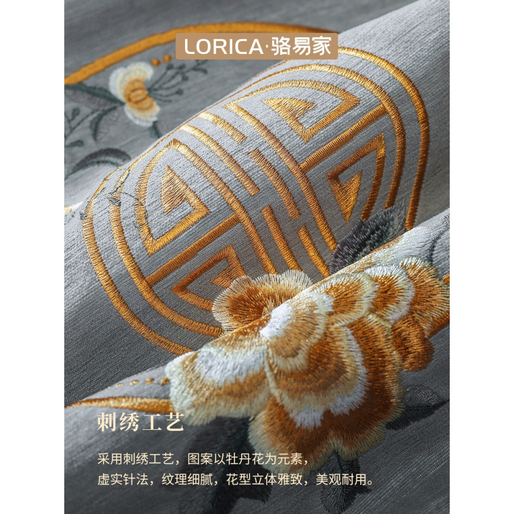 新中式抱枕靠墊中國風靠背墊高檔紅木沙發客廳靠枕套不含芯大靠背-細節圖2
