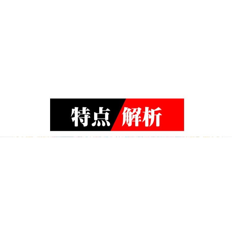 文殊九宮八卦相框畫桌面擺件唐卡畫藏傳佛教用品藏式桌面擺件小號-細節圖6