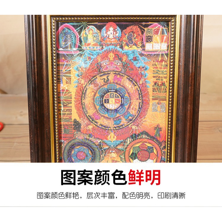 文殊九宮八卦相框畫桌面擺件唐卡畫藏傳佛教用品藏式桌面擺件小號-細節圖7