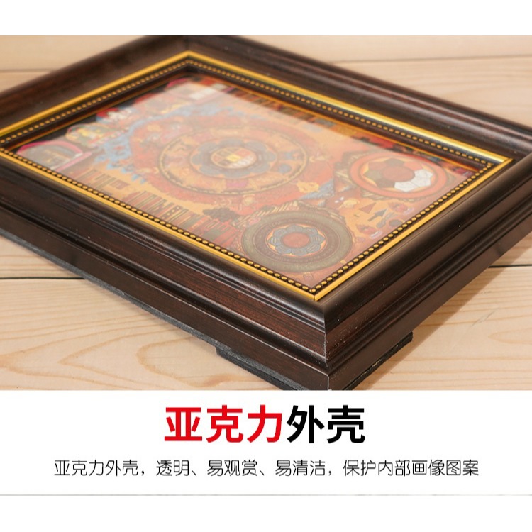 文殊九宮八卦相框畫桌面擺件唐卡畫藏傳佛教用品藏式桌面擺件小號-細節圖8