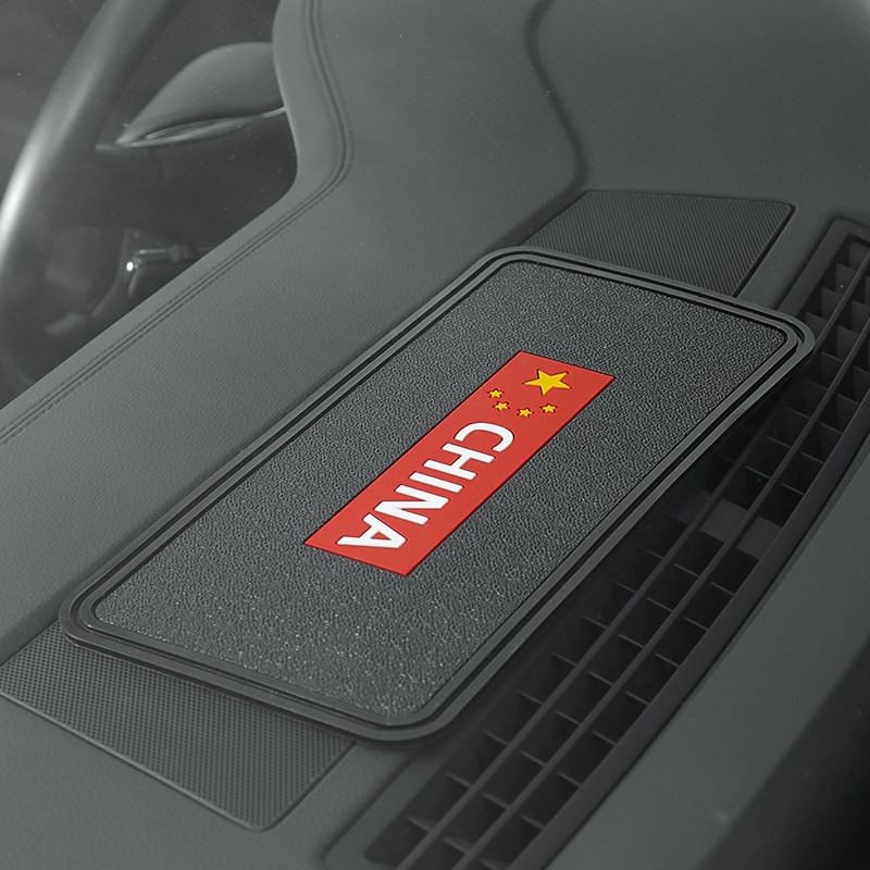 車用防滑墊車內裝飾用品大全儀表臺耐高溫置物墊汽車中控臺防曬墊-細節圖2