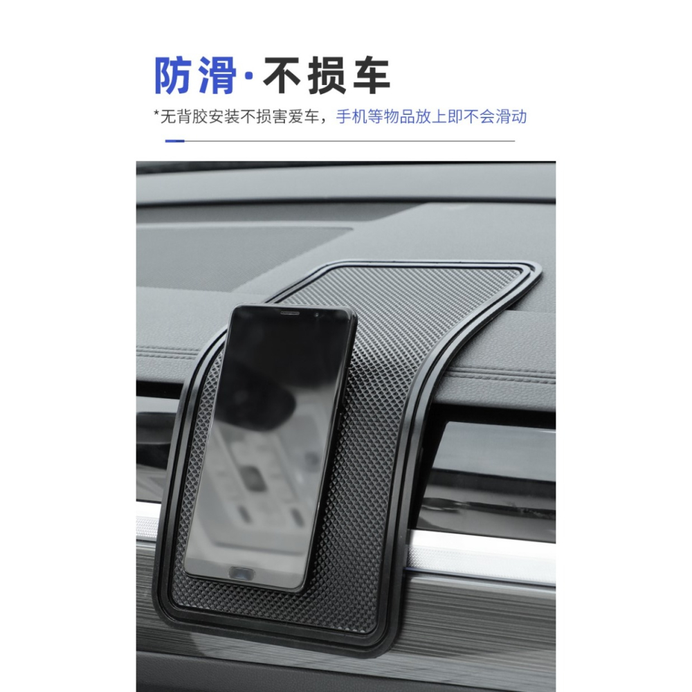 車用防滑墊車內裝飾用品大全儀表臺耐高溫置物墊汽車中控臺防曬墊-細節圖9