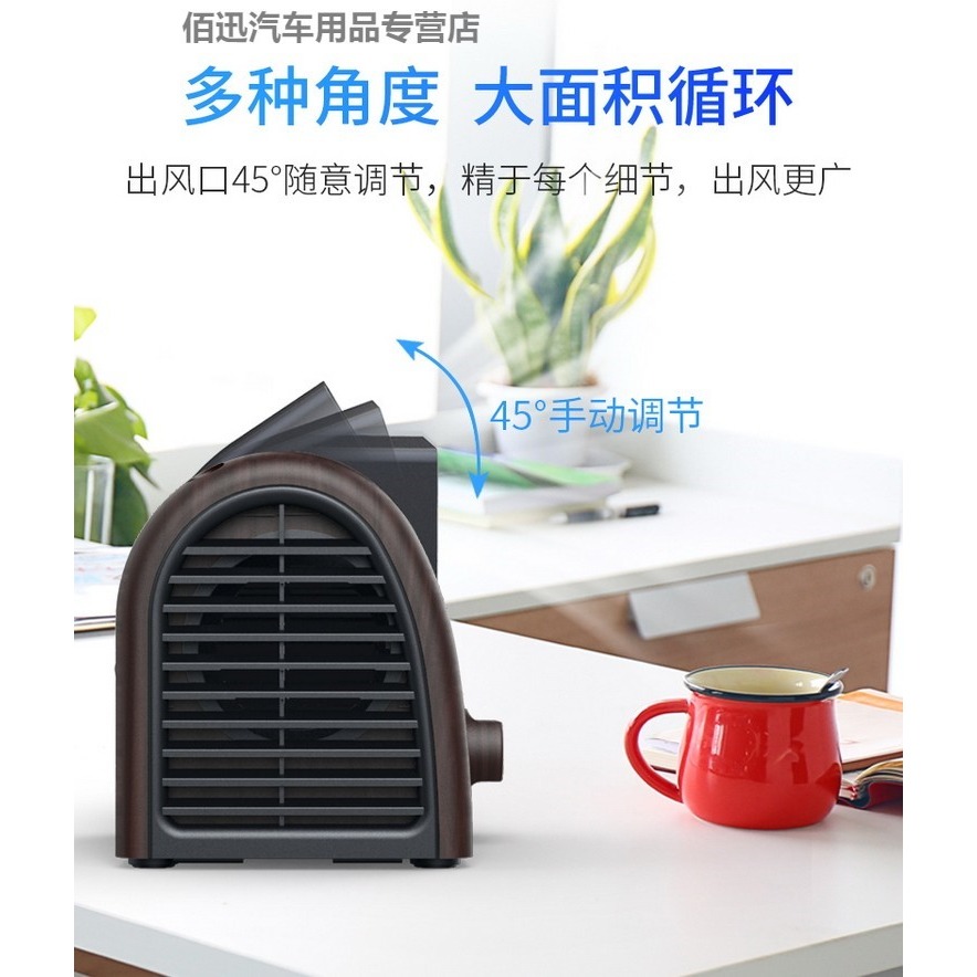 usb小風扇12V24V大貨車後排降溫車用空調製冷迷你汽車內車載電扇-細節圖9