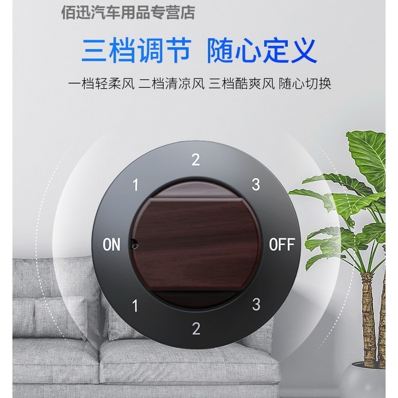 usb小風扇12V24V大貨車後排降溫車用空調製冷迷你汽車內車載電扇-細節圖10