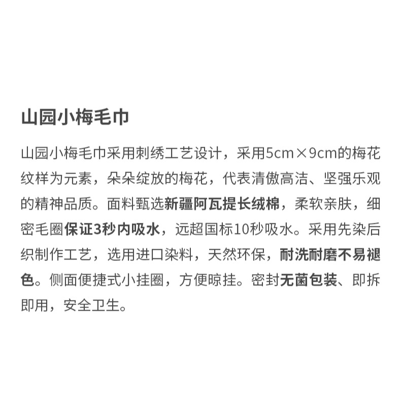 駱易家全棉家用情侶毛巾純棉洗臉加大加厚敷臉巾吸水不掉毛臉巾-細節圖8