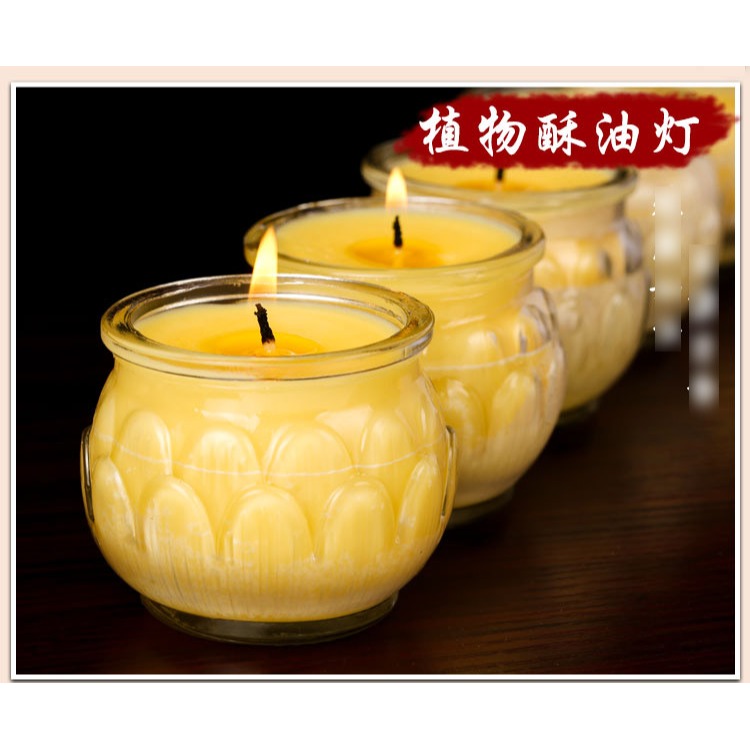 24小時平口酥油燈供佛燈佛教用品蓮花酥油燈佛堂供燈無煙長明燈-細節圖7