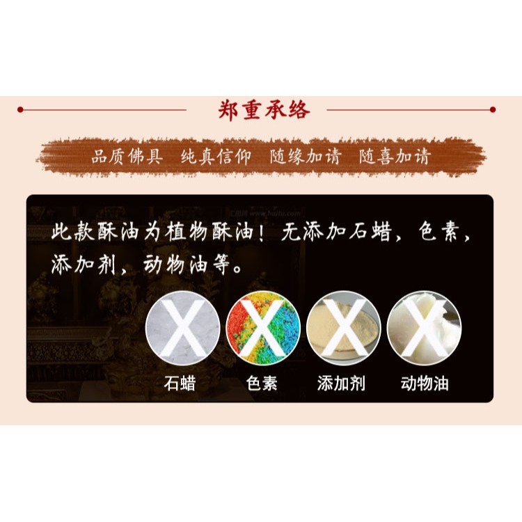 24小時平口酥油燈供佛燈佛教用品蓮花酥油燈佛堂供燈無煙長明燈-細節圖9