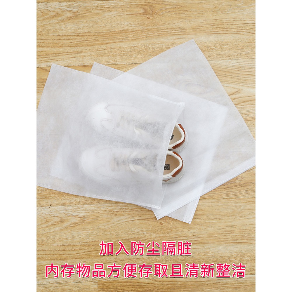 曬鞋防黃袋小白鞋神器一次性曬鞋晾鞋無紡布鞋子收納袋防塵洗鞋袋-細節圖2