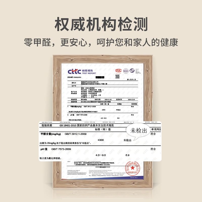 駱易家防水牀頭櫃墊子蓋佈防塵套罩保護墊冰箱滾筒洗衣機皮革墊子-細節圖5