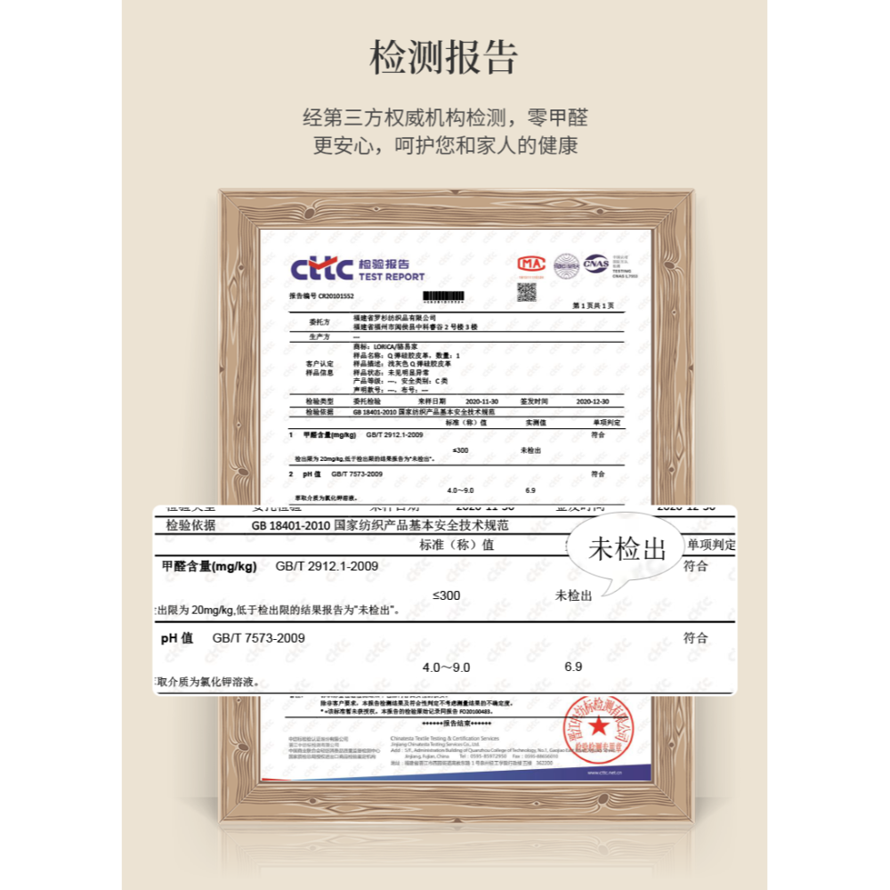 駱易家防水牀頭櫃墊子蓋佈防塵套罩保護墊冰箱滾筒洗衣機皮革墊子-細節圖10