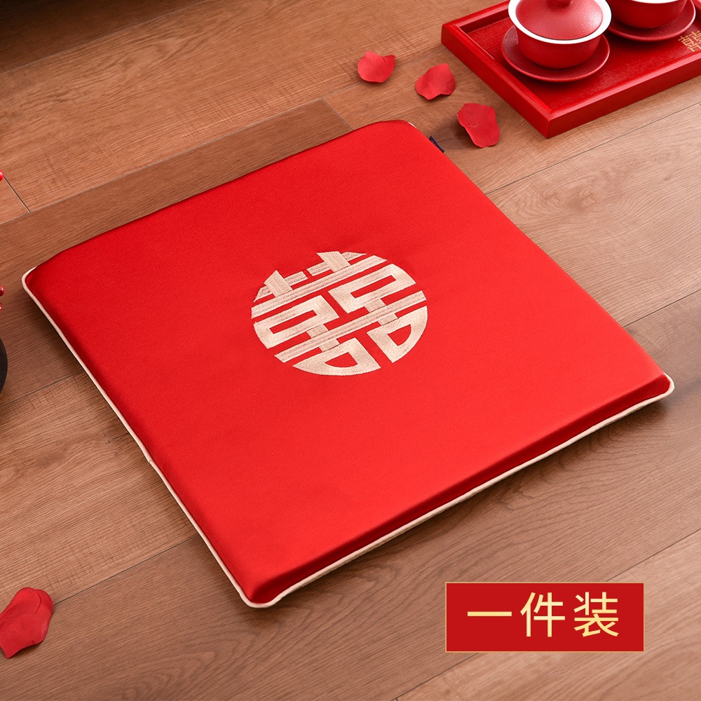 結婚坐福墊跪墊婚禮改口用品紅色敬茶喜字墊子結婚用品大全旗艦店-細節圖4