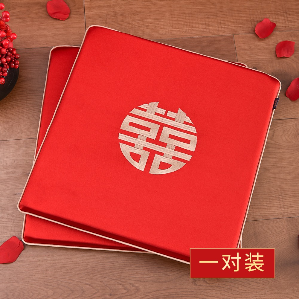 結婚坐福墊跪墊婚禮改口用品紅色敬茶喜字墊子結婚用品大全旗艦店-細節圖5