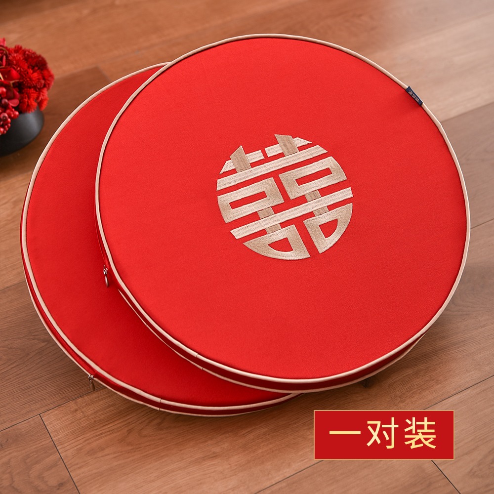 結婚坐福墊跪墊婚禮改口用品紅色敬茶喜字墊子結婚用品大全旗艦店-細節圖6