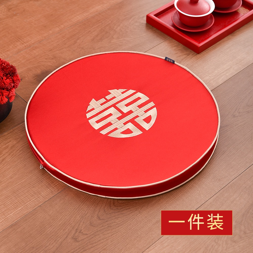 結婚坐福墊跪墊婚禮改口用品紅色敬茶喜字墊子結婚用品大全旗艦店-細節圖7