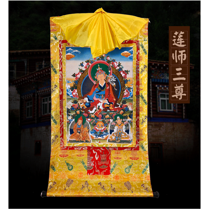 大號手工蓮花生大師唐卡雙層裝裱燙金鍍金蓮師三尊佛像大號-細節圖5