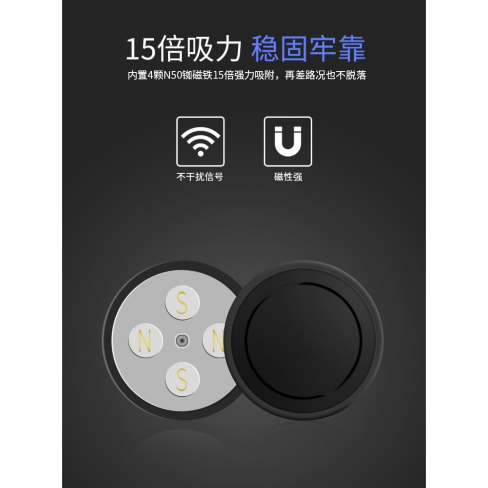 適用新寶駿汽車磁吸手機支架rc5/rs3/rm5/rs5/rc6rs7導航車載支架-細節圖10
