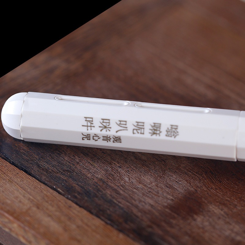 觀音心咒加濕器便攜式凈化器小型佛前加濕家用凈化空氣小型可充電-細節圖2