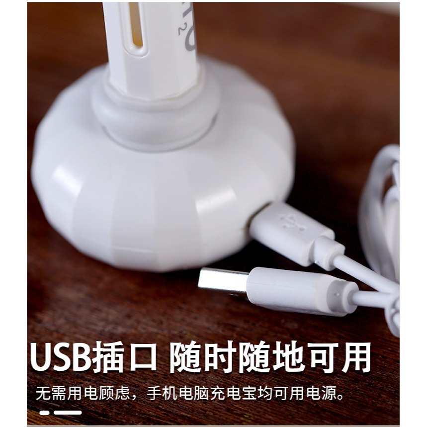 觀音心咒加濕器便攜式凈化器小型佛前加濕家用凈化空氣小型可充電-細節圖7