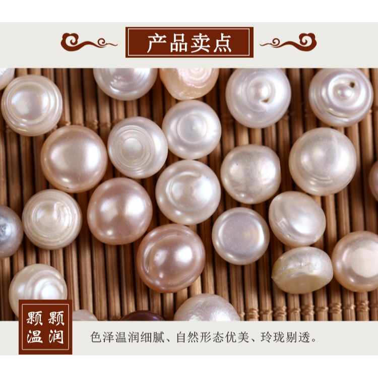 精選供佛珍珠七寶石佛像佛塔曼扎盤供佛七供八供寶石一兩-細節圖8