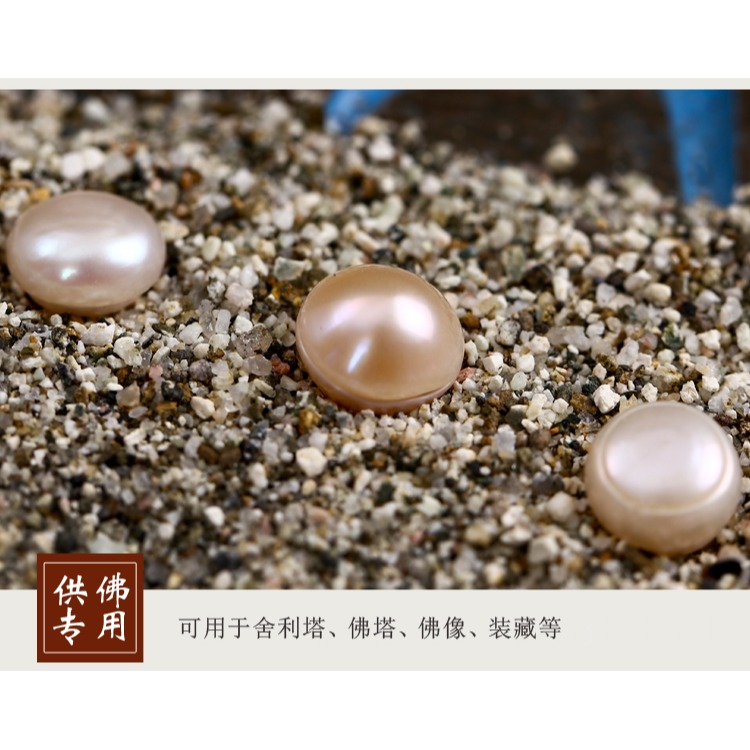 精選供佛珍珠七寶石佛像佛塔曼扎盤供佛七供八供寶石一兩-細節圖9