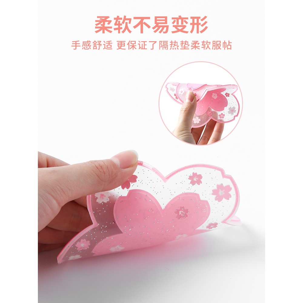 櫻花杯墊家用茶杯隔熱墊防滑防燙廚房竈臺碗墊耐高溫鍋墊餐桌墊子-細節圖2