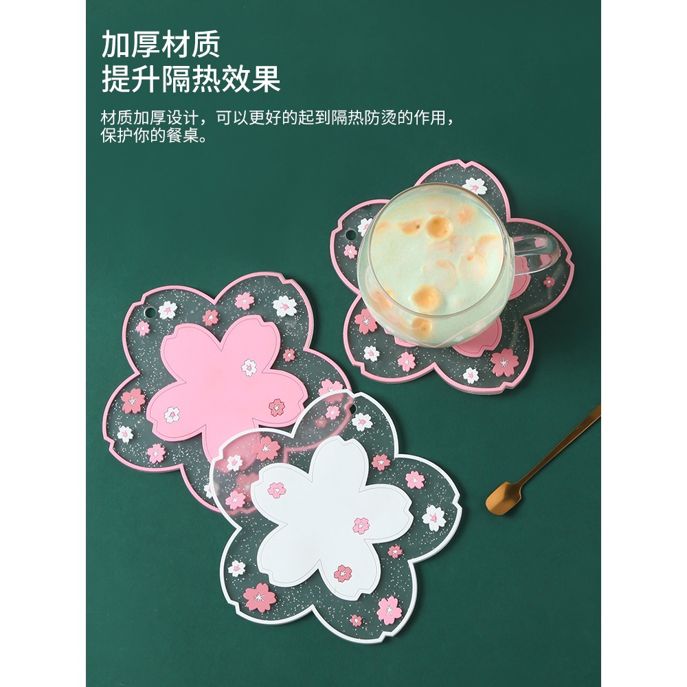 櫻花杯墊家用茶杯隔熱墊防滑防燙廚房竈臺碗墊耐高溫鍋墊餐桌墊子-細節圖3