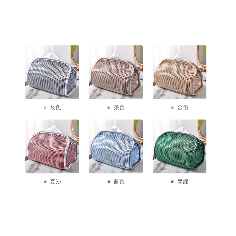 駱易家新中式紙巾套客廳家用茶幾冰絲抽紙巾盒輕奢創意車載抽紙盒-細節圖8