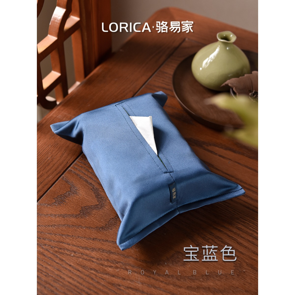 駱易家輕奢高檔紙巾盒客廳家用抽紙盒車載紙巾套紙巾袋定製logo-細節圖2